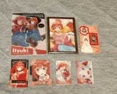 五等分の花嫁 中野五月 紙類 まとめ売り