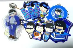 Item thumbnail for item ddf68397-e34a-441f-a228-83625911a1c6