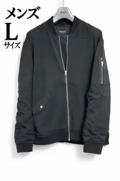 メンズ Lサイズ MA-1 ジャケット 黒 ダブルフォーカス ジップ ブルゾン