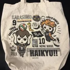 ハイキュー!! キャラクター トートバッグ