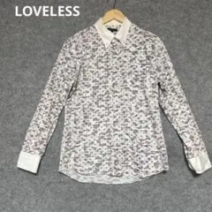 LOVELESSカモフラ柄 長袖シャツ ホワイト襟のサムネイル