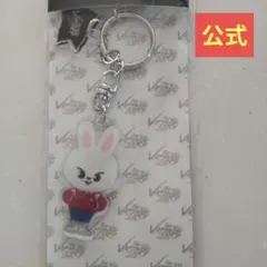 【公式】Straykids　SKZOO　リービット　リノ　アクリルキーリング