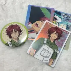 2025年最新】遠山金太郎の人気アイテム - メルカリ