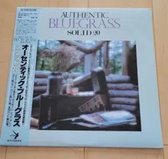 AUTHENTIC BLUEGRASS SOLID 20 LPレコード