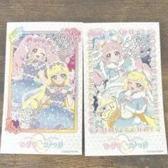 ひみつのアイプリ　ブロマイド風ステッカー　ひまり　みつき