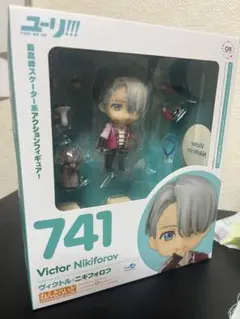 ねんどろいど ユーリ!!! ヴィクトル・ニキフォロフ ラバスト付 - メルカリ