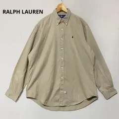 RALPH LAUREN コットン 長袖シャツ 90s ヴィンテージ　XL