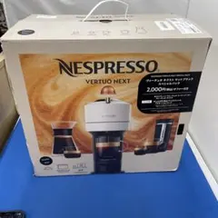 ネスプレッソカプセル200個ヴォリュート・デカフェ - メルカリ