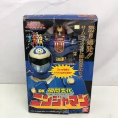 ブルマァク UFO戦士ダイアポロン レッガー 合金 - メルカリ