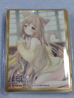 2026年最新】スリーブ lyceeの人気アイテム - メルカリ