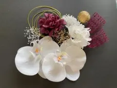 胡蝶蘭　和装髪飾り　結婚式　卒業式　成人式　七五三。　NO.34のサムネイル