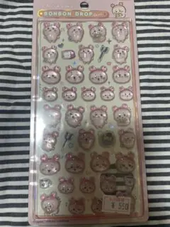 ちいかわ　ボンボンドロップシール　新品　古本屋　正規品