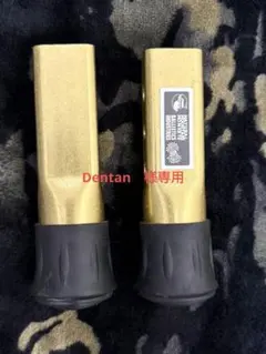 ナチュラルマウンテンモンキーズ　ノビタ　BRASS　100＆150セット NATURAL MOUNTAIN MONKEYS ☆ NOVITA brass