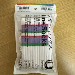 ファミリーマート 47都道府県 大阪限定 ラインソックス