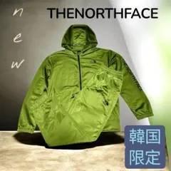 【未使用タグ付】THE NORTH FACE トラックジャケット セットアップ