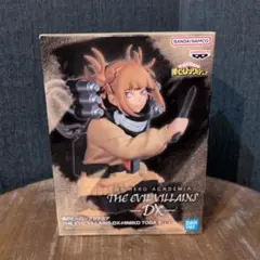 僕のヒーローアカデミア THE EVIL VILLAINS DX トガヒミコ