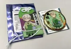 ニジゲンノモリ×鬼滅の刃 柱キラメタ缶バッチ&お守り　不死川実弥　セット