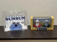 スンスン　セブンイレブン限定　フィギュア　ハッピーバッグ