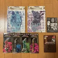 一番くじ ジョジョの奇妙な冒険 グッズセット