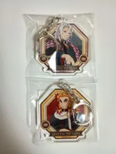 鬼滅の刃 アクリルチャーム 煉獄杏寿郎　宇髄天元