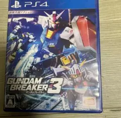 PS4 ガンダムブレイカー3 ガンダムブレイカー　ガンダム