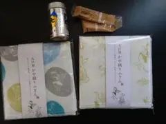 大戸屋福袋　かやふきん織りふきん&七味
