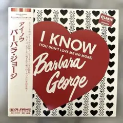 i.o様 リクエスト 2点 まとめ商品