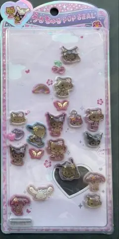 サンリオ　キティ　マイメロ　うるちゅるPOP SEAL シール　おすそ分け