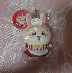 ちいかわレストラン　うさぎ　ウエイトレス　マスコット　ぬいぐるみ　出品4月中まで