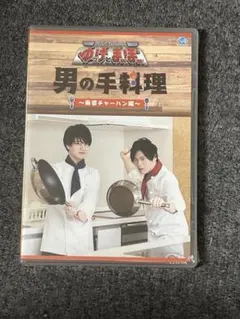 オレたちひょうきん族 タケちゃんマン 缶バッジ - メルカリ