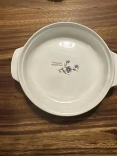 Item thumbnail for item d9b0cb0d-1276-4564-abaa-d0464f3db521