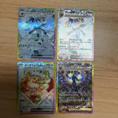 2025年最新】ブイズ sarの人気アイテム - メルカリ