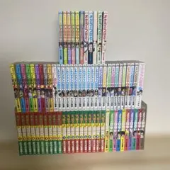 アフロ田中 シリーズ 52冊セット のりつけ雅春 アフロ田中 シリーズ 52冊セット のりつけ雅春 - メルカリ