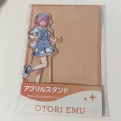 いちご様 リクエスト 2点 まとめ商品