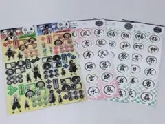 鬼滅の刃 スケジュールシール 甘露寺蜜璃 伊黒小芭内