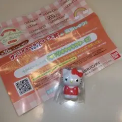 めじるしアクセサリー サンリオオールスターズ ハローキティ キティ