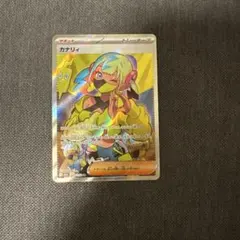 ポケモンカード MEGAドリームex カナリィ SR