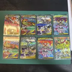 ポケモンカード GX タッグチーム まとめ売り 6枚セット - メルカリ