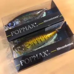 Megabass POPMAX FINE ART 2個セット Megabass POPMAX FINE ART 2個セット - メルカリ