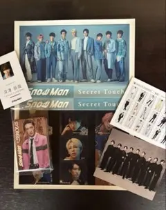 SnowMan 特典セット