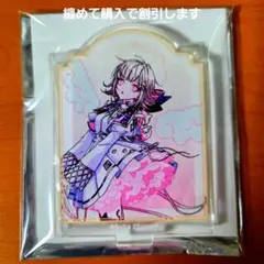 2026年最新】七海千秋 アクリルスタンドの人気アイテム - メルカリ