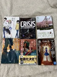 Item thumbnail for item f054e826-9d02-4f3c-9ba5-6325b45abdcc