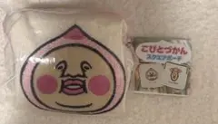 こびとづかん スクエアポーチ カクレモモジリ