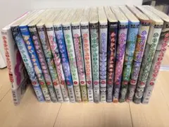 からかい上手の高木さん 17巻＋公式ファンブック