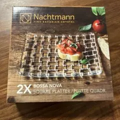 2026年最新】Nachtmann 皿の人気アイテム - メルカリ