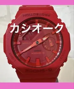 値下げ！11000円→9800円 CASIO G-SHOCK 5730 ピンク - メルカリ