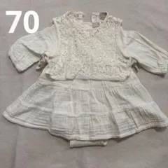 【petit main】レースベスト付き ロンパース 70