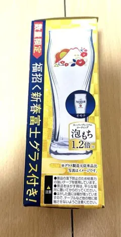 Item thumbnail for item 2e0dc792-4aff-4a05-8a30-c6722c3f6935