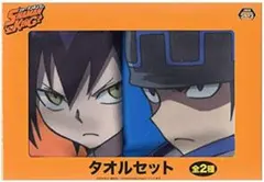 uu様専用ページ