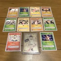 SNKRDUNK　スニーカーダンク　とにかく明るい安村カード11枚セット